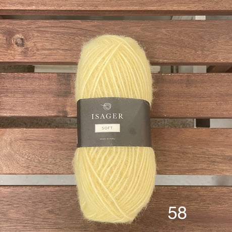 Isager/    ISAGER SOFT