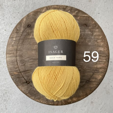 Isager　Sock Yarn  100g玉　赤〜黄色