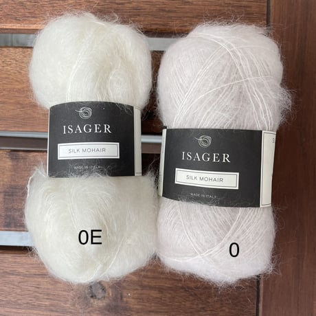 Isager/   Silk Mohair シルクモヘア   （ モノトーン）