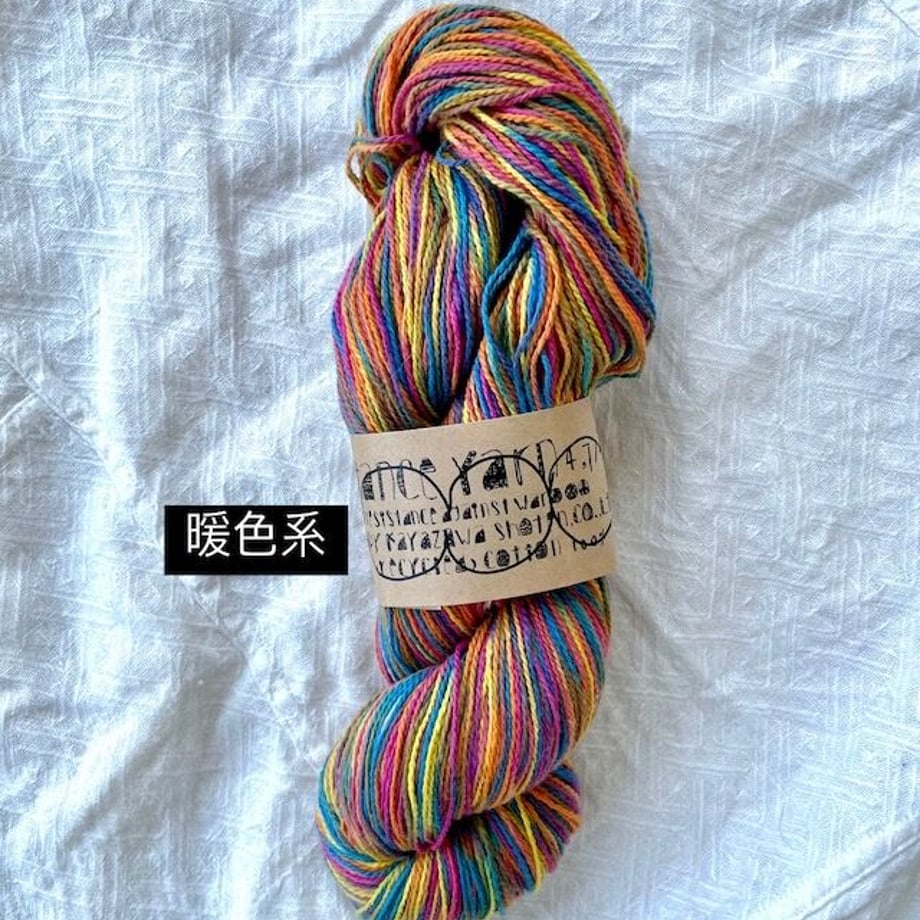 64fc24b1401c31002fd8d49c