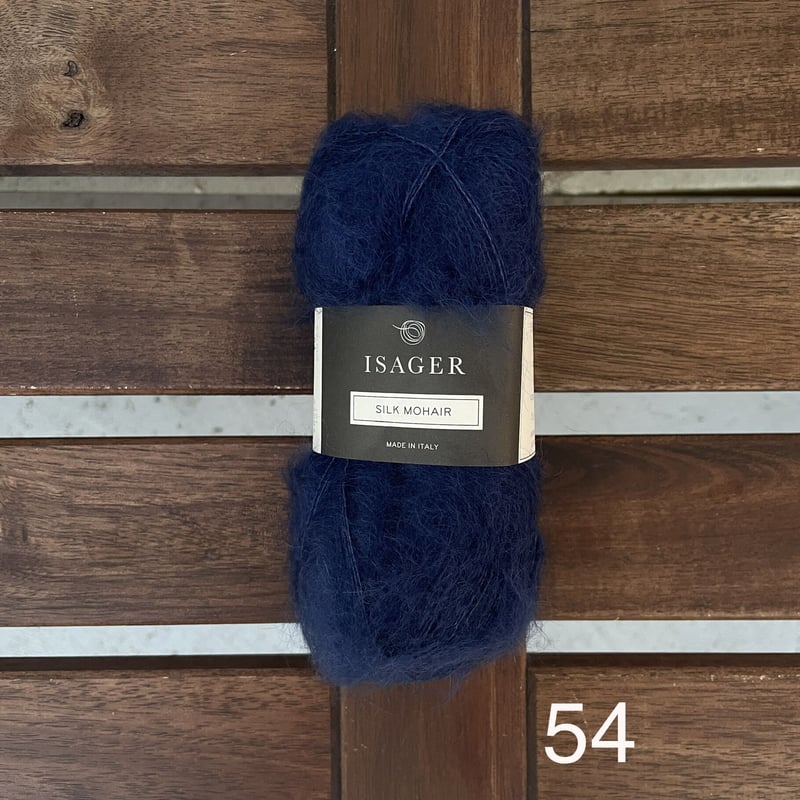 Isager/ Silk Mohair シルクモヘア （ 青・紫系） | EYLUL