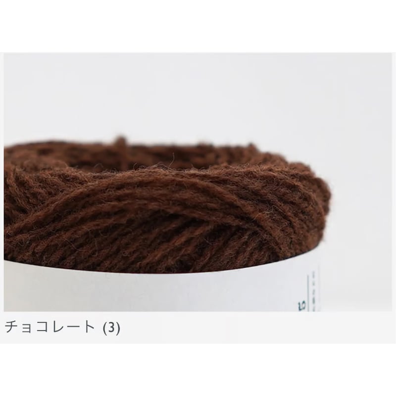 ルタオジャパン公式アカウント01　ショールカラー　アメフト柄　ウール CPG52063_4597cf1f-9a82-41e5-