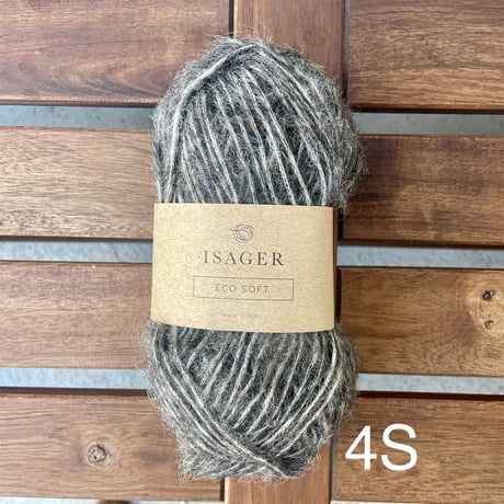 Isager/    ISAGER SOFT