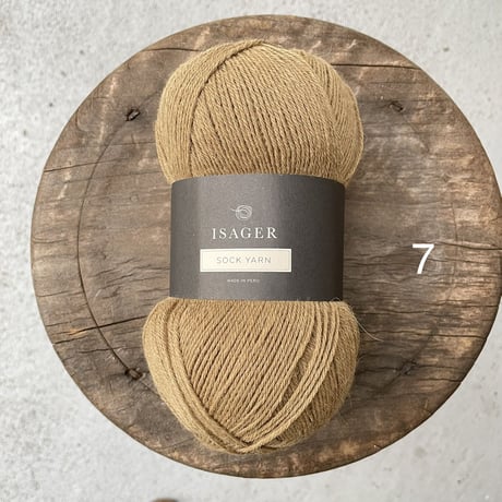 Isager　Sock Yarn  100g玉　赤〜黄色