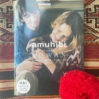amuhibi meets ROWAN amuhibiが編むローワンのニット
