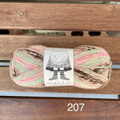 RetrosariaRosaPomar　Mondim 段染め 可愛い200番＆210番台