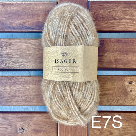 Isager/    ISAGER SOFT