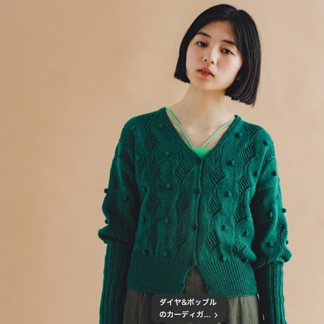 DARUMA　SUMMER WEAR vol.3