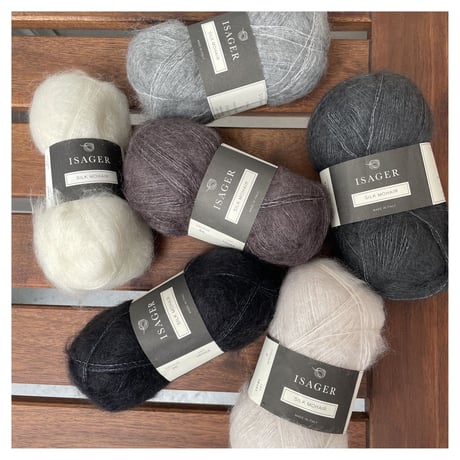 Isager/   Silk Mohair シルクモヘア   （ モノトーン）