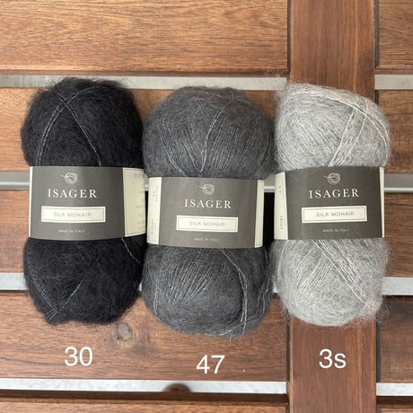 Isager/   Silk Mohair シルクモヘア   （ モノトーン）