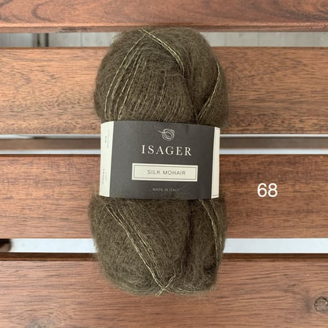 Isager/   Silk Mohair シルクモヘア   （ 黄・みどり系）