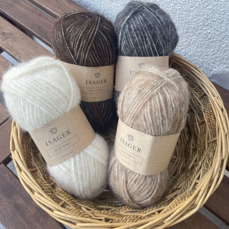 Isager/    ISAGER SOFT