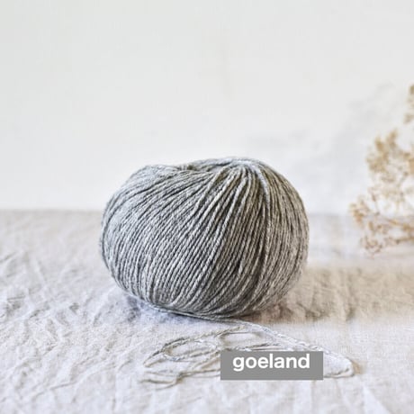 Gilliatt from De rerum natura  ナチュラル系