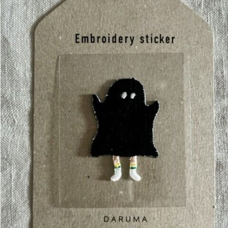 DARUMA　Embroidary sticker 刺繍のステッカー