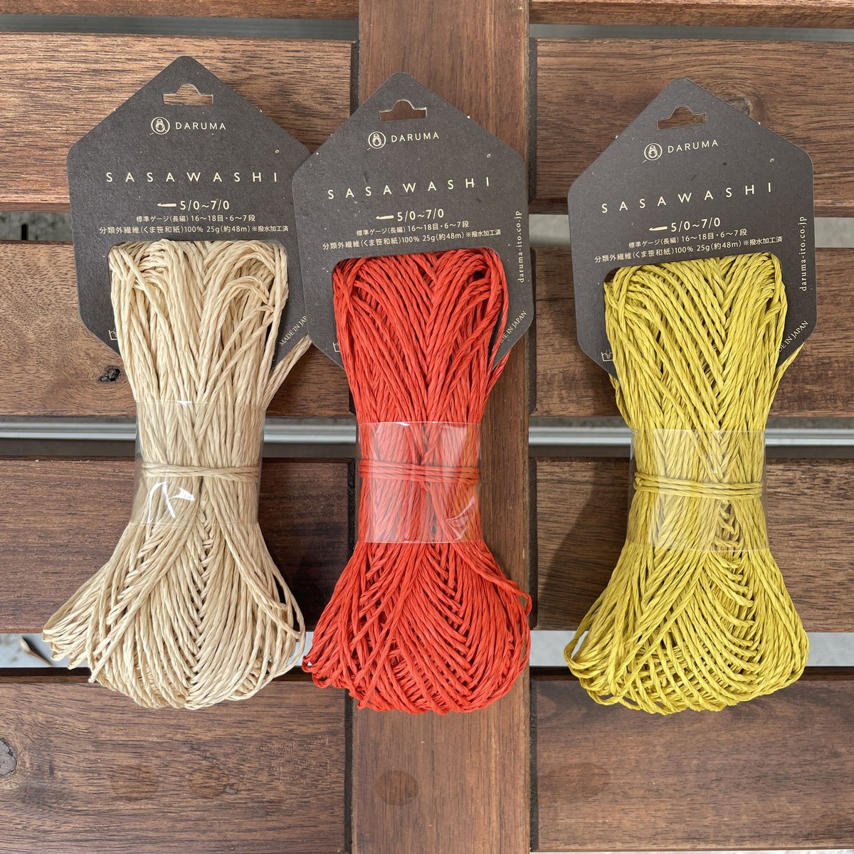 DARUMA SASAWASHI | EYLUL yarns