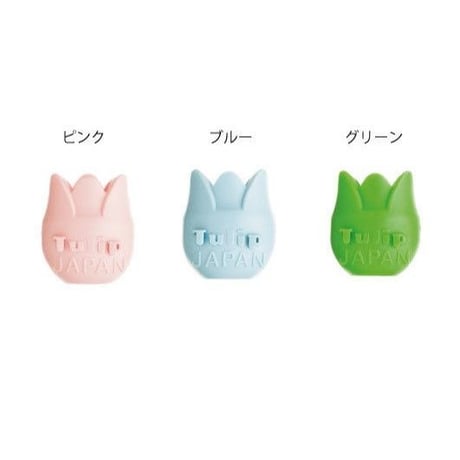 TULIP amicolle 編み針キャプ　小