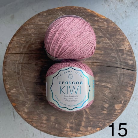 Zealana KIWI fingering　旧価格！