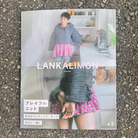 DARUMA    　LANKALIMON    ランカリモン     2