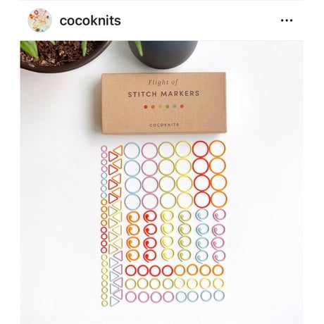 Cocoknits Flight of Stitch Markers  マーカーの詰め合わせ