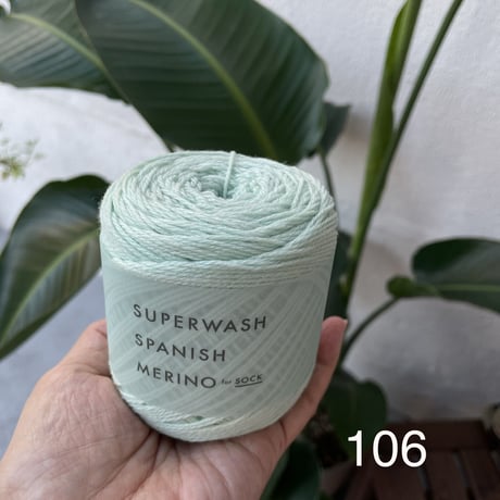 DARUMA  靴下用毛糸   SUPERWASH  SPAINISH MERINO　スパスパ