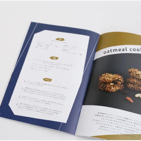 DARUMA　みんなでKnit   こどもと大人のニット小物　 mini book 　（ KN21 ）