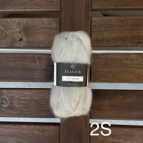 Isager/   Silk Mohair シルクモヘア   （ モノトーン）