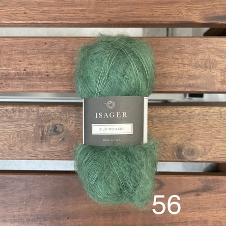 Isager/   Silk Mohair シルクモヘア   （ 黄・みどり系）