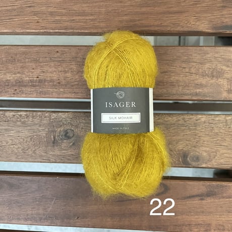Isager/   Silk Mohair シルクモヘア   （ 黄・みどり系）