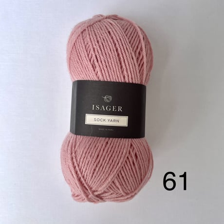 Isager　Sock Yarn  　50g玉