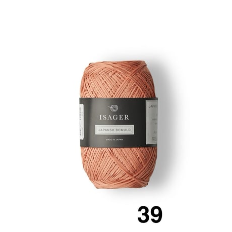 Isager  Japansk  Bomuld　コットン