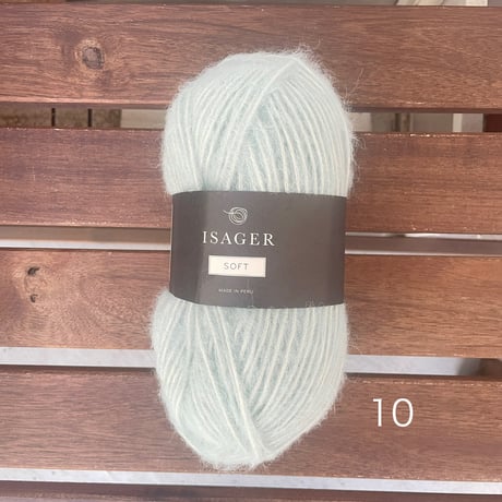 Isager/    ISAGER SOFT