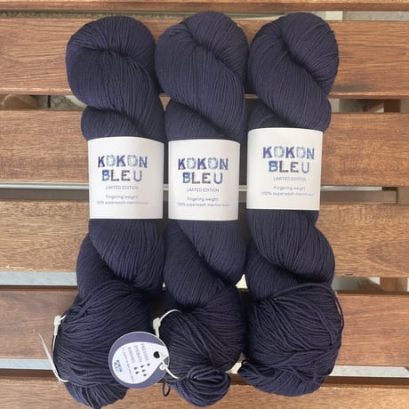 KOKON BLEU Fingering  美しいて染めのブルーシリーズ