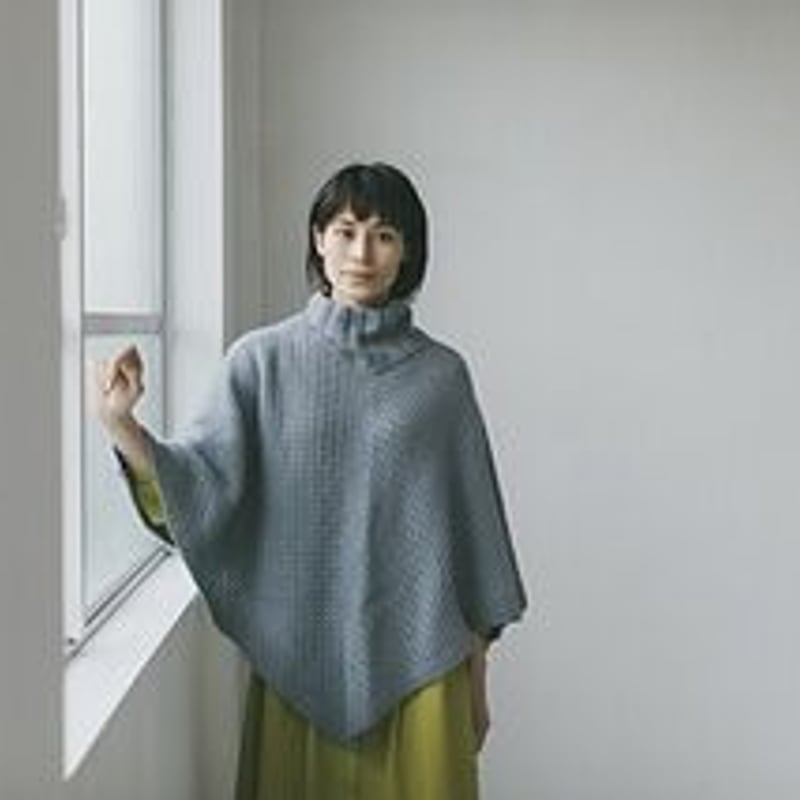 amirisu ISSUE21 FALL/WINTER 2020 日本語版 | EYLUL