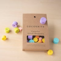 Cocoknits 　CocoKnits New Stitch Stoppers　ストッパー
