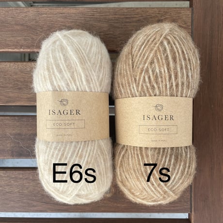 Isager/    ISAGER SOFT