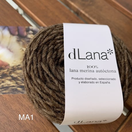 dLana* 　Certified 100% local Merino Wool  50g玉  【店舗発送】