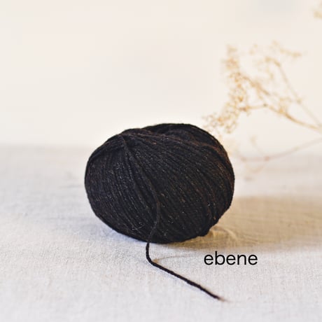 Ulysse　　from  　De rerum natura  ナチュラル系