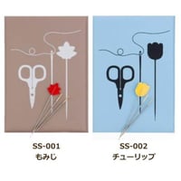 TULIP　らくらくソーイングセット