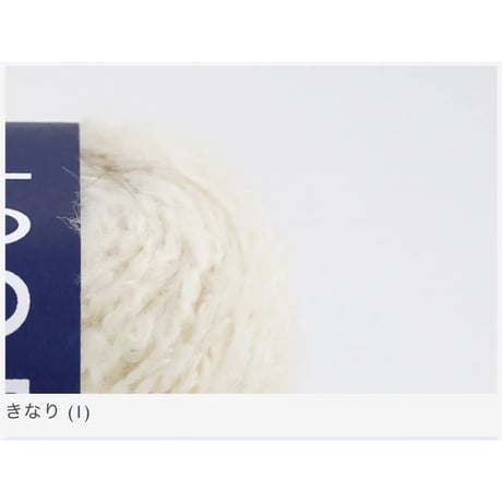 LOOP by DARUMA