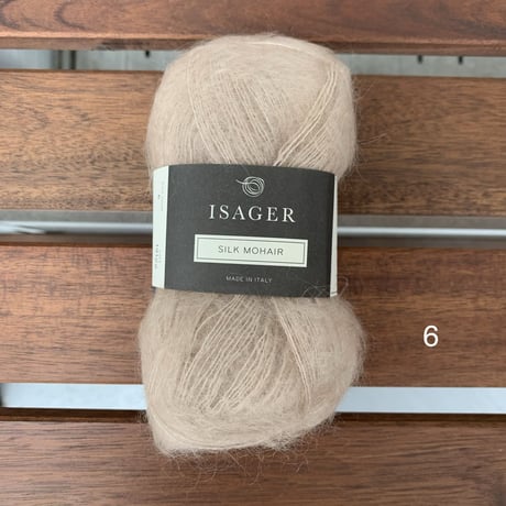 Isager/   Silk Mohair シルクモヘア   （ 赤・茶　系）
