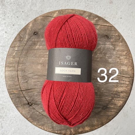 Isager　Sock Yarn  100g玉　赤〜黄色