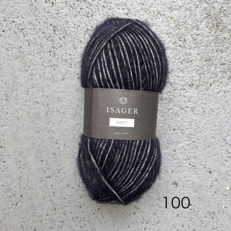 Isager/    ISAGER SOFT