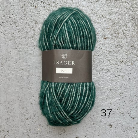 Isager/    ISAGER SOFT