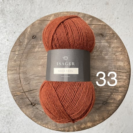 Isager　Sock Yarn  100g玉　赤〜黄色