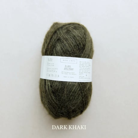 Biches & Bûches 　 Le gros Silk Mohair　カラフル系