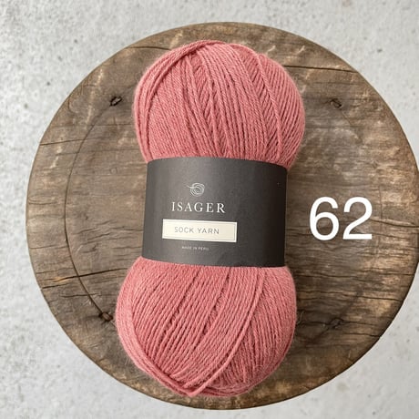 Isager　Sock Yarn  100g玉　赤〜黄色