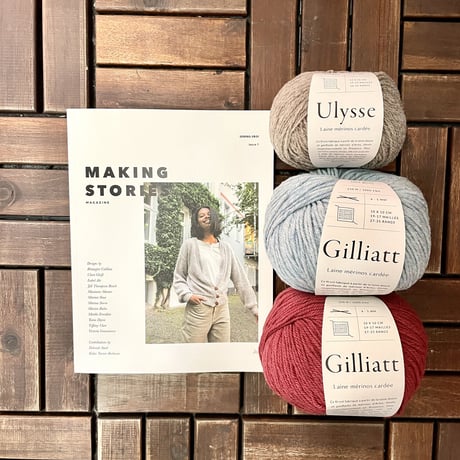 Making stories   issue 7     　 spring （英語）