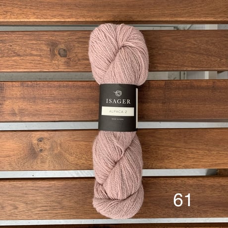 Isager　Alpaca2
