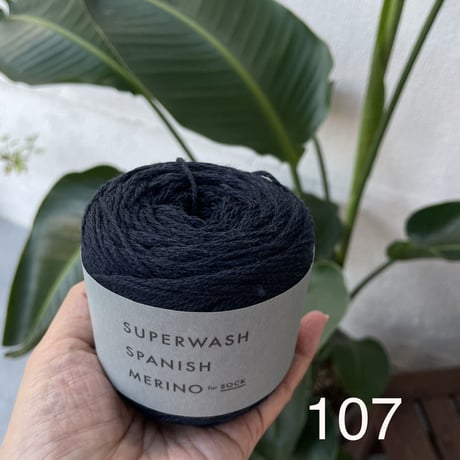 DARUMA  靴下用毛糸   SUPERWASH  SPAINISH MERINO　スパスパ
