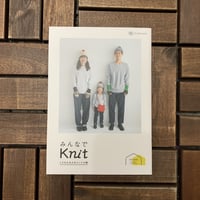 DARUMA　みんなでKnit    mini book 　2020/2021　 KN21 【店舗発送】
